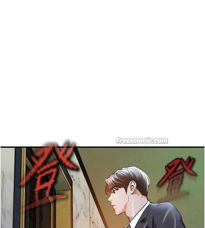 衣锦还乡 - 第11話-訓練狗狗大小便 - page 28