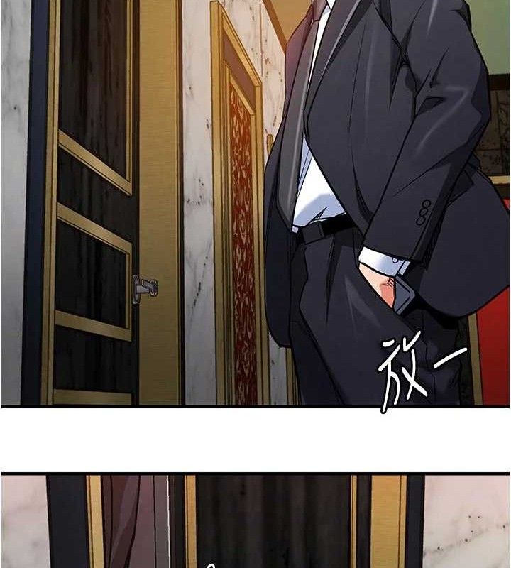 衣锦还乡 - 第11話-訓練狗狗大小便 - page 29