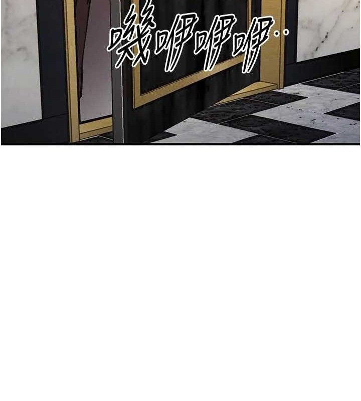 衣锦还乡 - 第11話-訓練狗狗大小便 - page 30