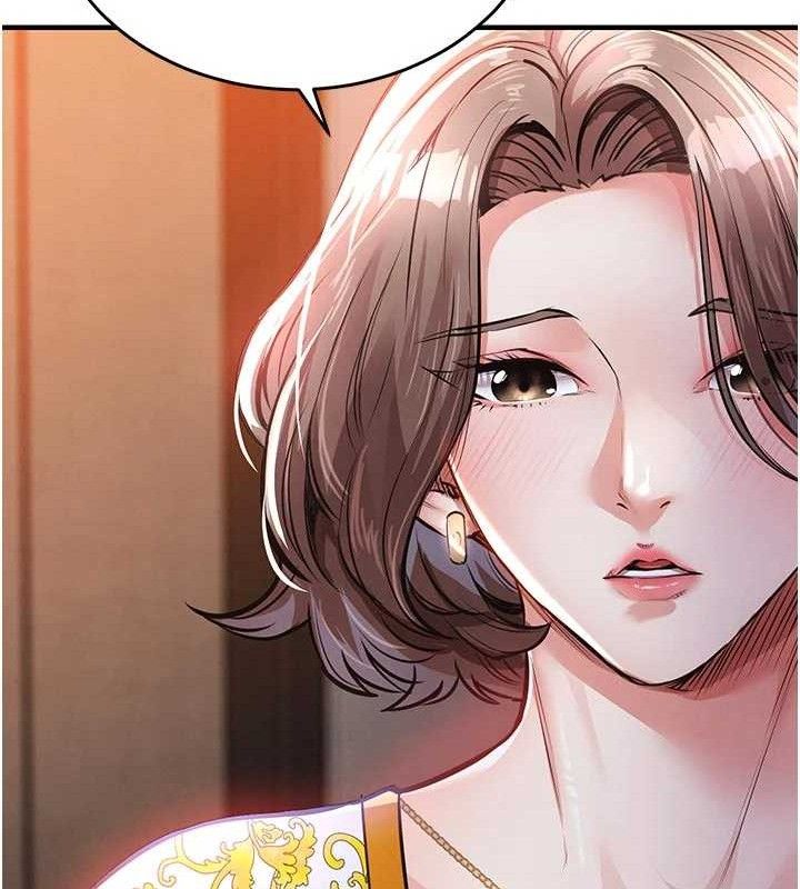 衣锦还乡 - 第11話-訓練狗狗大小便 - page 45