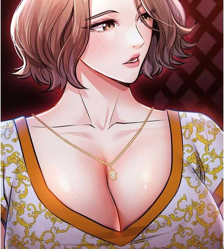 衣锦还乡 - 第11話-訓練狗狗大小便 - page 66