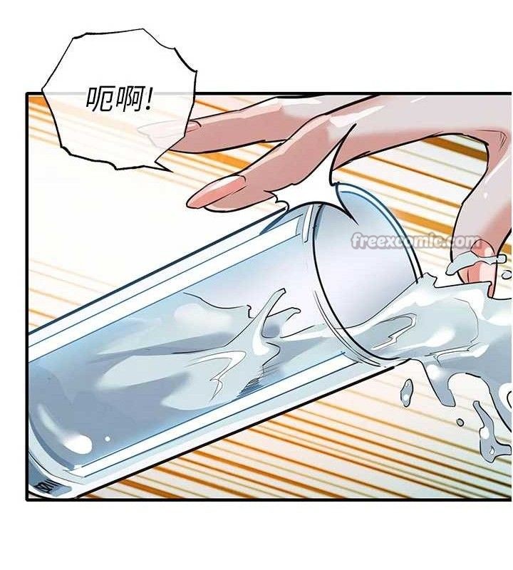 衣锦还乡 - 第11話-訓練狗狗大小便 - page 70