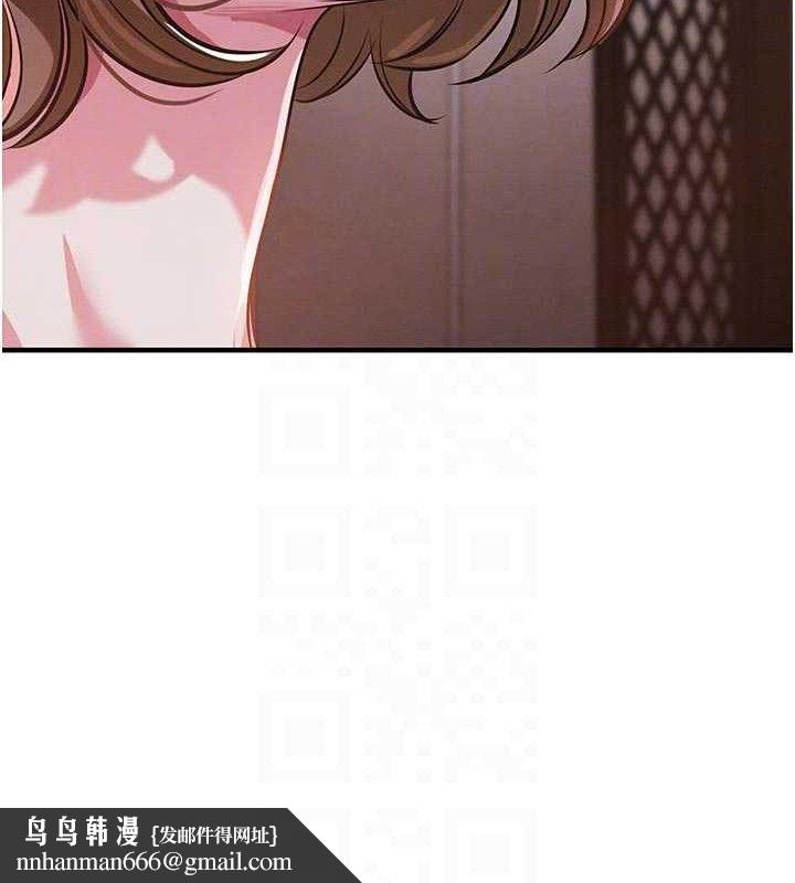 衣锦还乡 - 第11話-訓練狗狗大小便 - page 95
