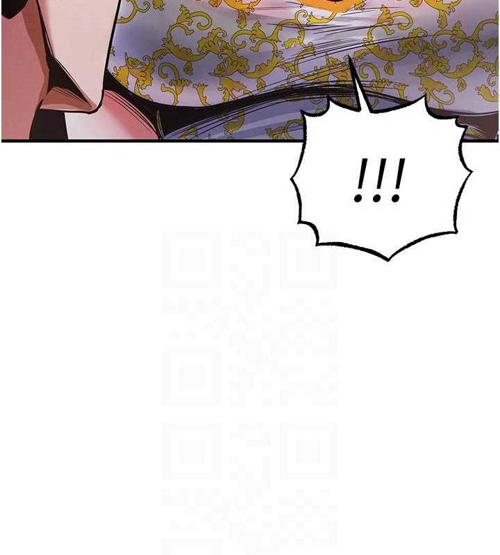 衣锦还乡 - 第11話-訓練狗狗大小便 - page 106
