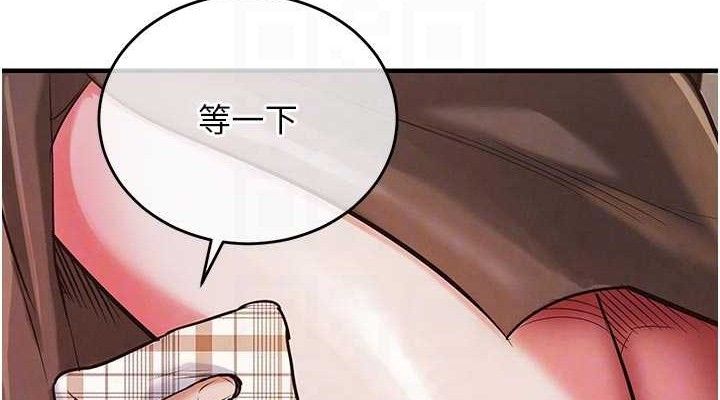衣锦还乡 - 第11話-訓練狗狗大小便 - page 114