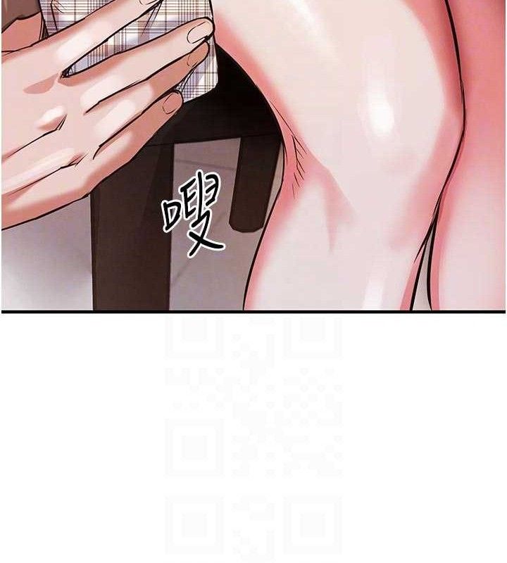衣锦还乡 - 第11話-訓練狗狗大小便 - page 115
