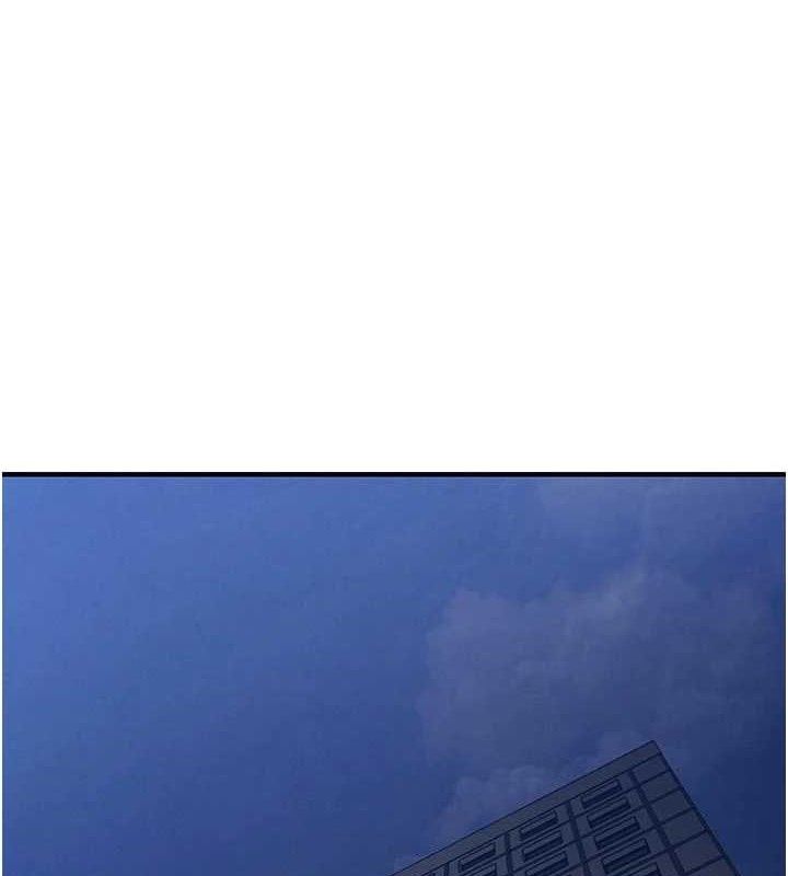 衣锦还乡 - 第11話-訓練狗狗大小便 - page 150