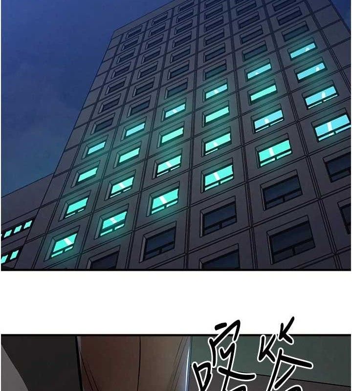 衣锦还乡 - 第11話-訓練狗狗大小便 - page 151
