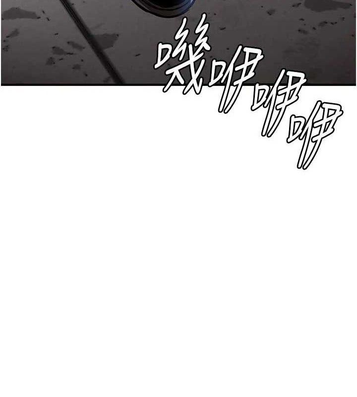 衣锦还乡 - 第11話-訓練狗狗大小便 - page 153