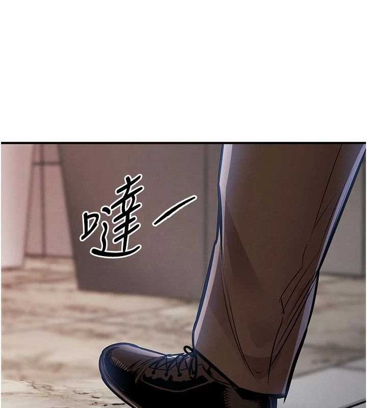 衣锦还乡 - 第11話-訓練狗狗大小便 - page 175