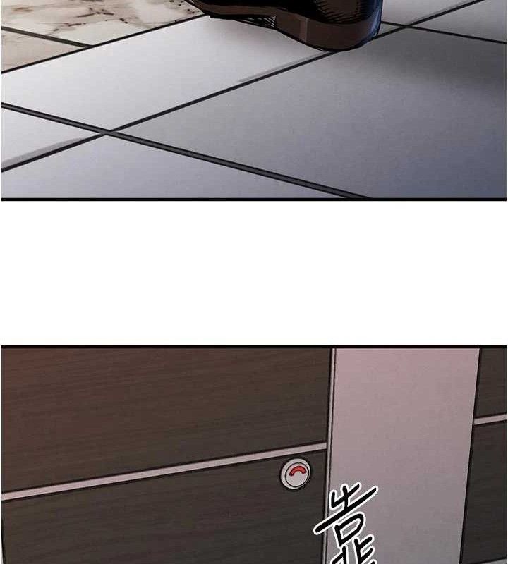 衣锦还乡 - 第11話-訓練狗狗大小便 - page 176