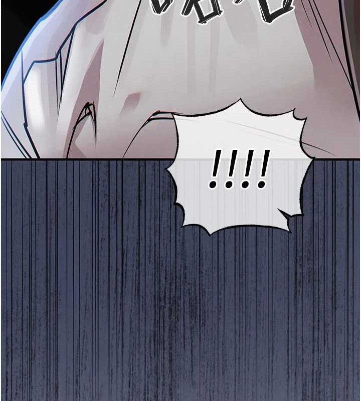 衣锦还乡 - 第11話-訓練狗狗大小便 - page 184