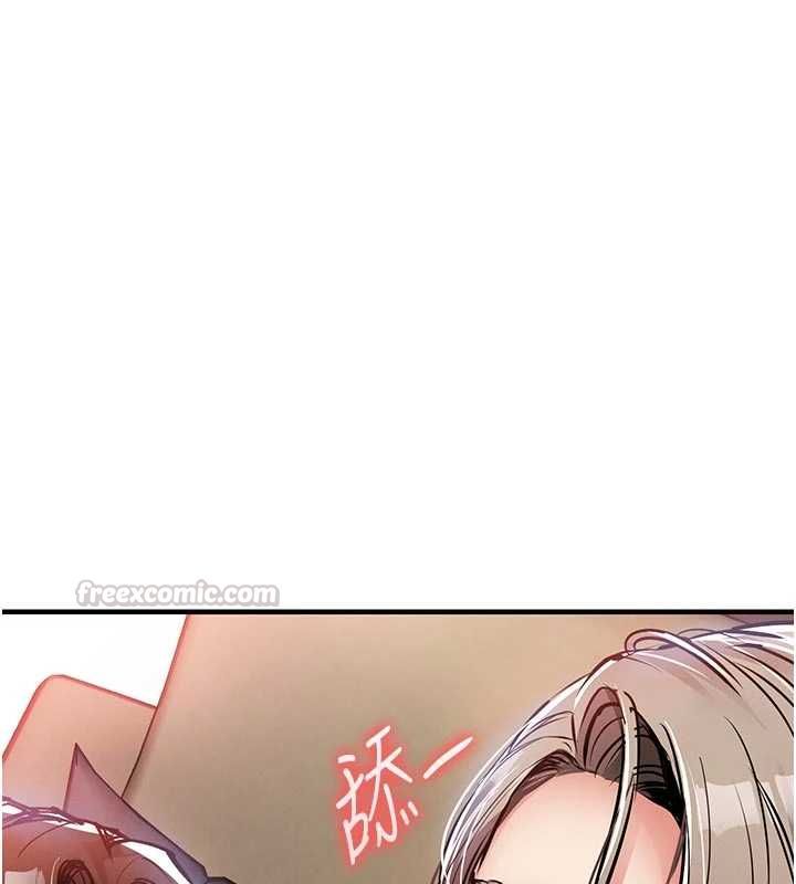 衣锦还乡 - 第48話-妳老公的罪，用這個洞償還 - page 30
