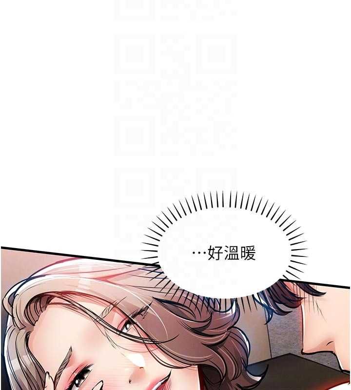 衣锦还乡 - 第48話-妳老公的罪，用這個洞償還 - page 35