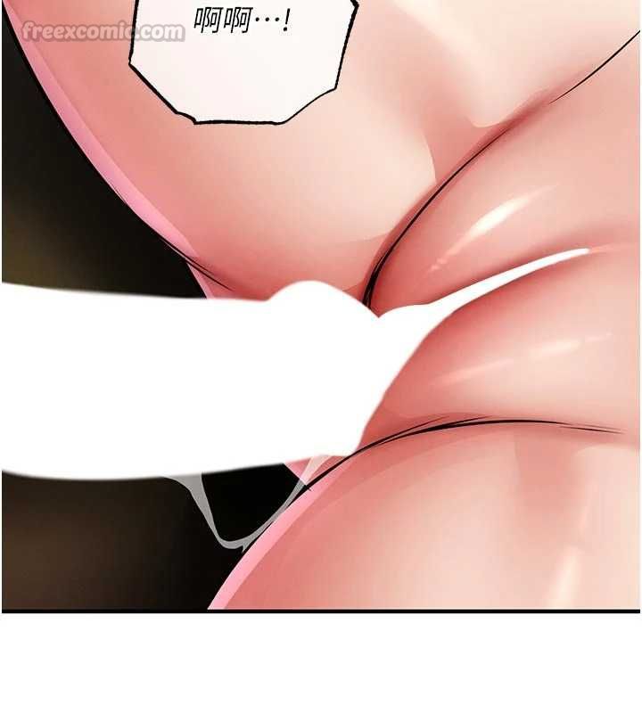 衣锦还乡 - 第48話-妳老公的罪，用這個洞償還 - page 60