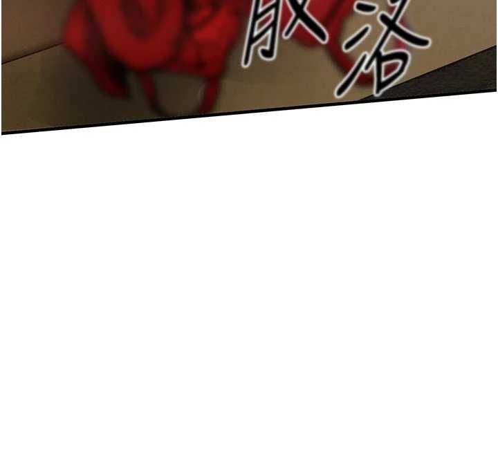 衣锦还乡 - 第48話-妳老公的罪，用這個洞償還 - page 99