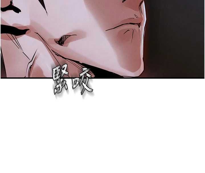 衣锦还乡 - 第48話-妳老公的罪，用這個洞償還 - page 126