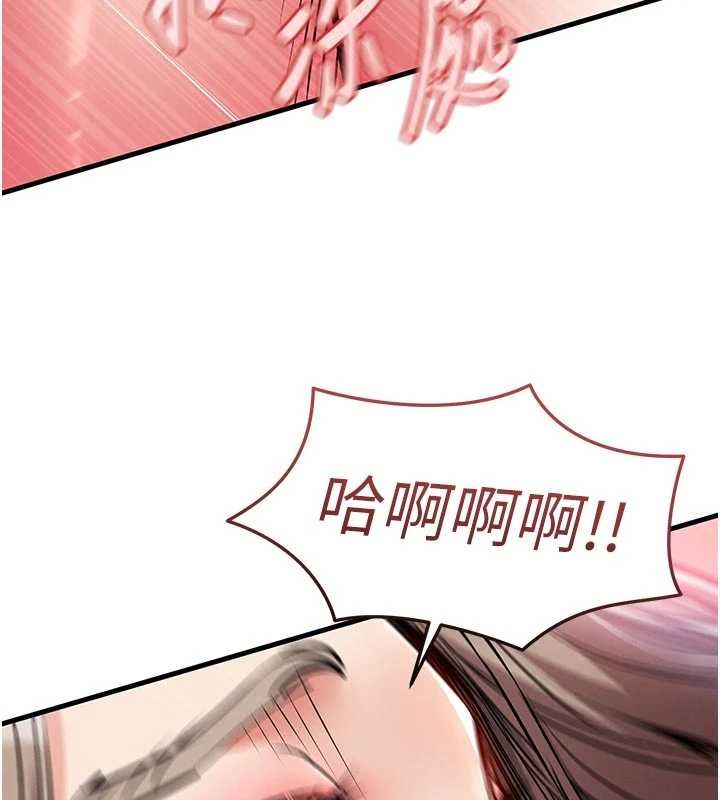 衣锦还乡 - 第48話-妳老公的罪，用這個洞償還 - page 136