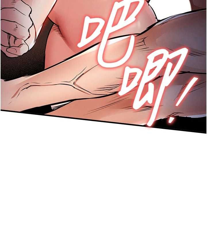 衣锦还乡 - 第48話-妳老公的罪，用這個洞償還 - page 145