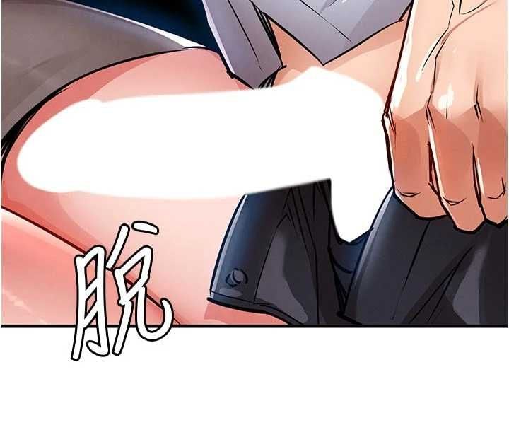 衣锦还乡 - 第53話-組長的身體我能玩一個晚上 - page 4