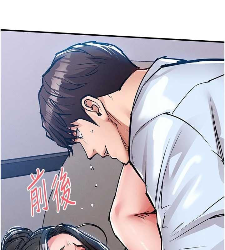 衣锦还乡 - 第53話-組長的身體我能玩一個晚上 - page 48