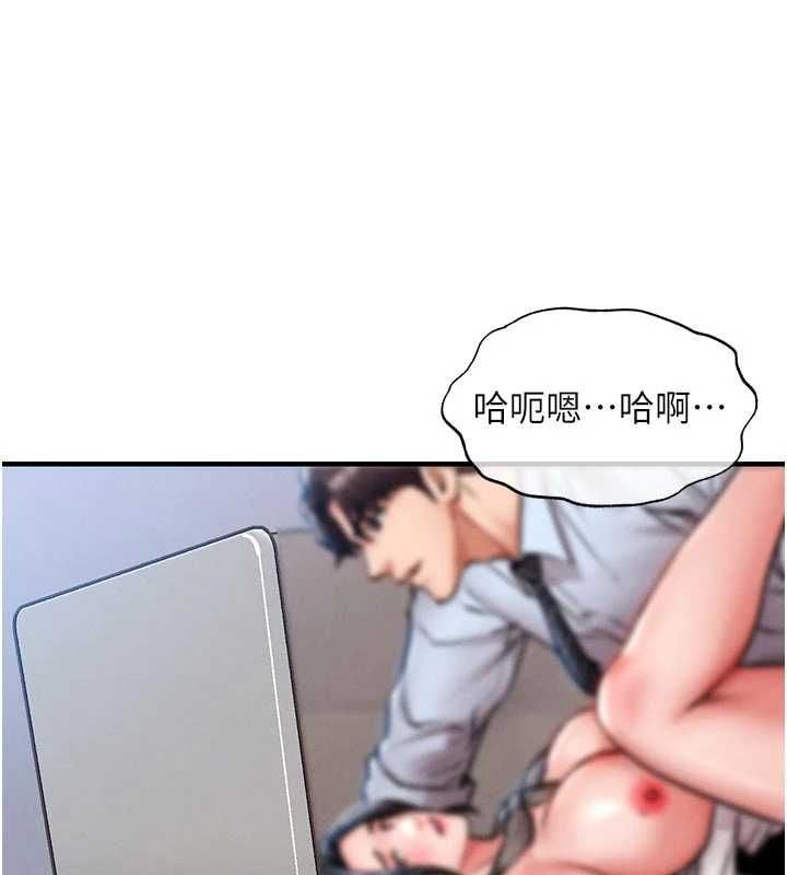 衣锦还乡 - 第53話-組長的身體我能玩一個晚上 - page 58