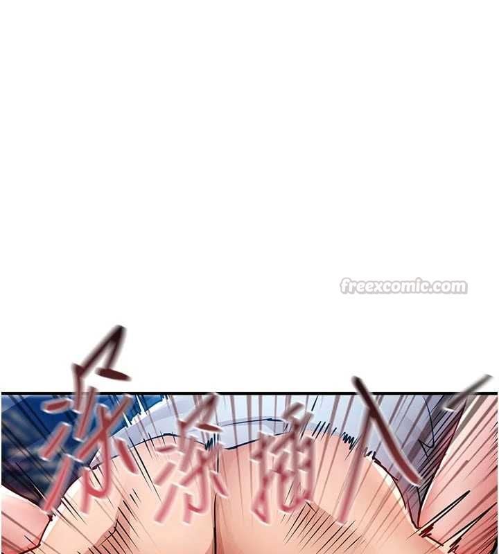 衣锦还乡 - 第53話-組長的身體我能玩一個晚上 - page 60
