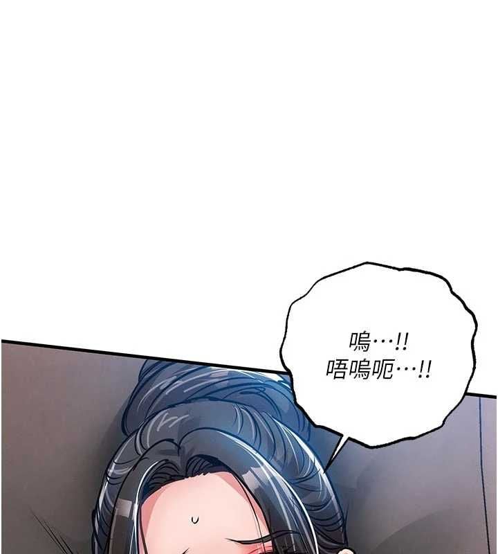 衣锦还乡 - 第53話-組長的身體我能玩一個晚上 - page 62