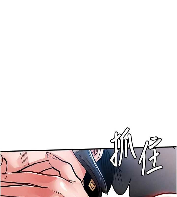 衣锦还乡 - 第53話-組長的身體我能玩一個晚上 - page 64