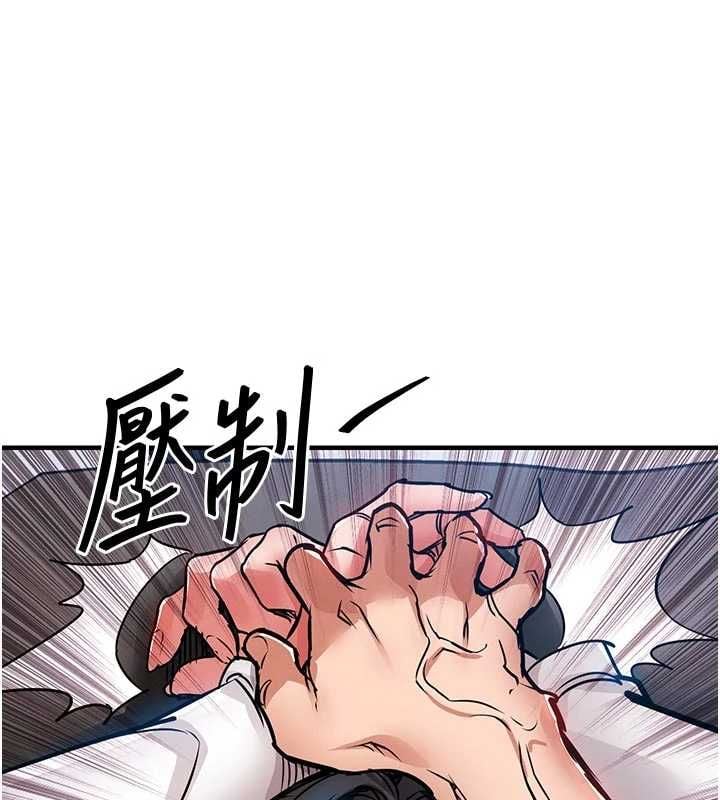 衣锦还乡 - 第53話-組長的身體我能玩一個晚上 - page 66