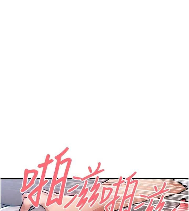 衣锦还乡 - 第53話-組長的身體我能玩一個晚上 - page 76