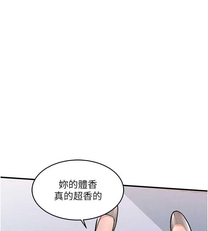 衣锦还乡 - 第53話-組長的身體我能玩一個晚上 - page 81