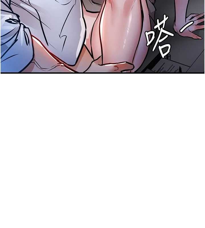 衣锦还乡 - 第53話-組長的身體我能玩一個晚上 - page 104