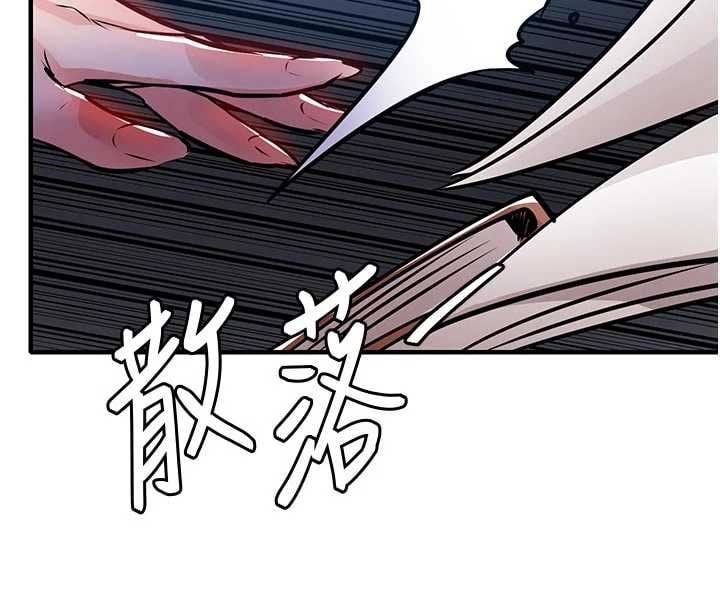 衣锦还乡 - 第53話-組長的身體我能玩一個晚上 - page 109