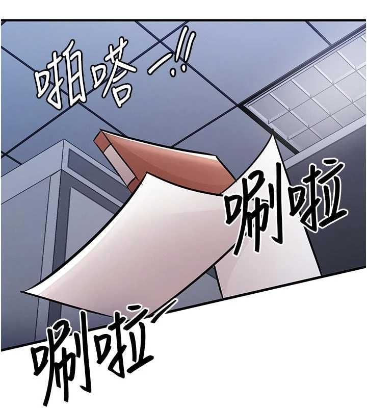 衣锦还乡 - 第53話-組長的身體我能玩一個晚上 - page 111