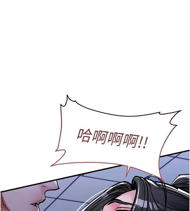 衣锦还乡 - 第53話-組長的身體我能玩一個晚上 - page 112