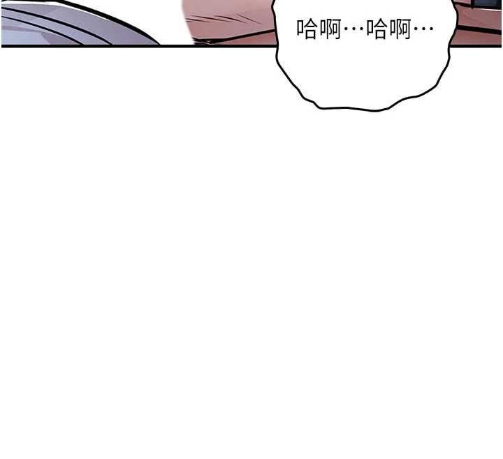 衣锦还乡 - 第53話-組長的身體我能玩一個晚上 - page 122