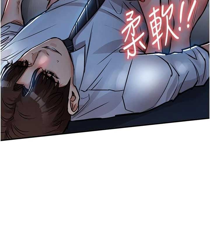 衣锦还乡 - 第53話-組長的身體我能玩一個晚上 - page 136
