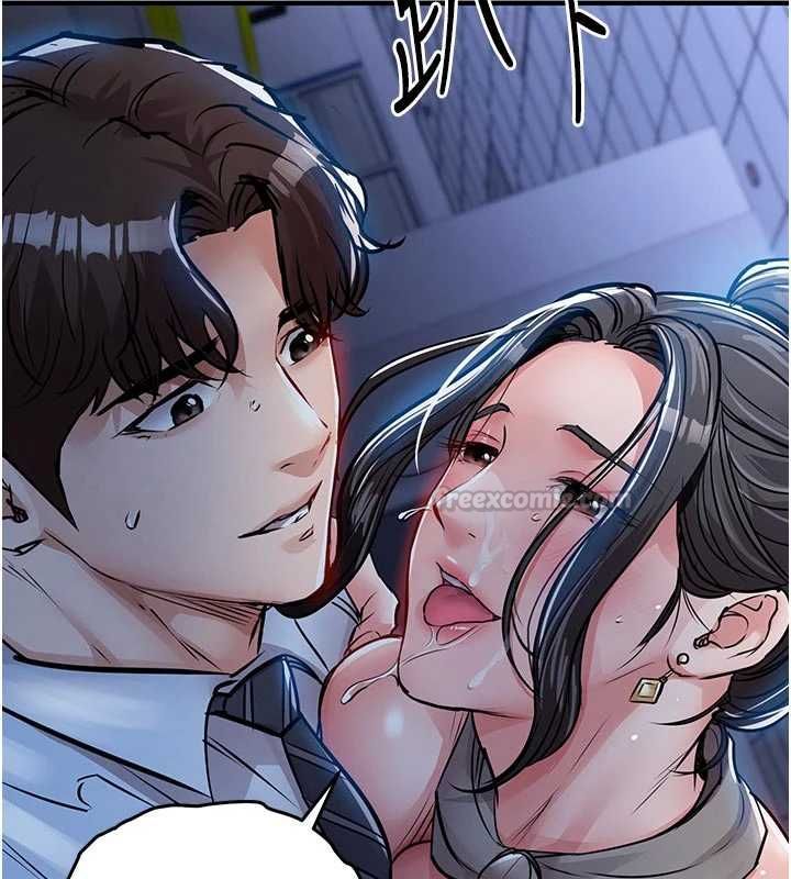 衣锦还乡 - 第53話-組長的身體我能玩一個晚上 - page 165