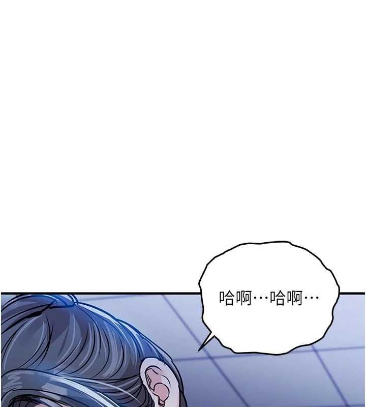 衣锦还乡 - 第53話-組長的身體我能玩一個晚上 - page 167