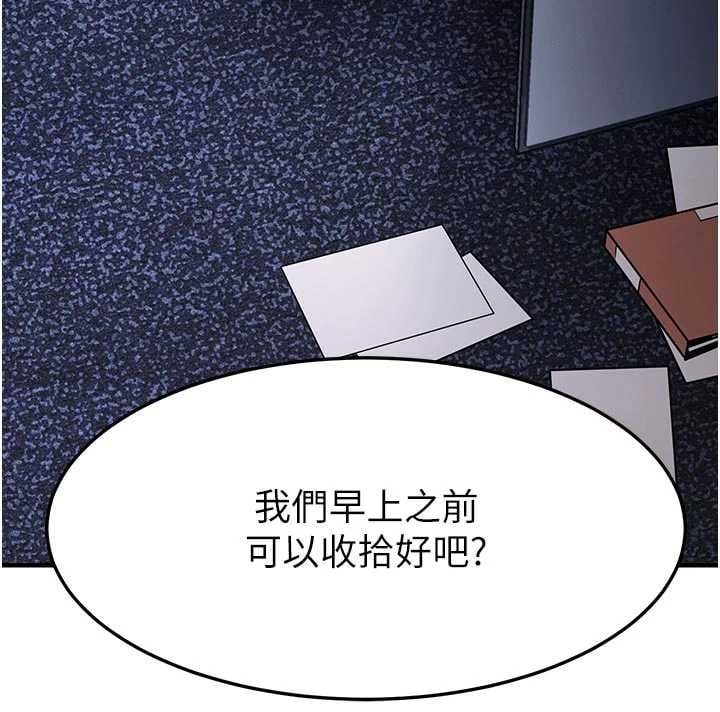 衣锦还乡 - 第53話-組長的身體我能玩一個晚上 - page 173
