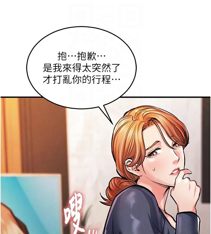 衣锦还乡 - 第10話-越粗暴就夾越緊的肉便器 - page 35