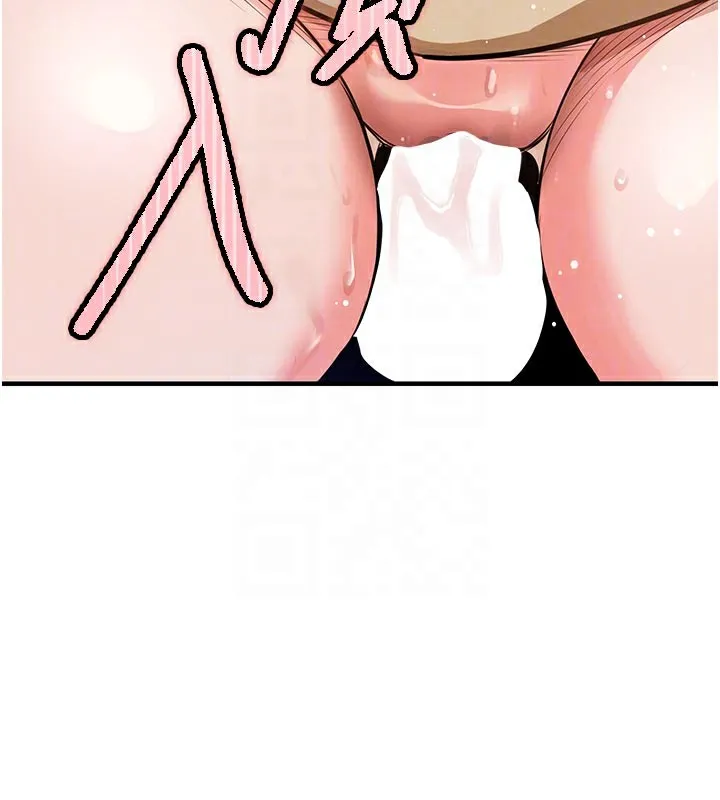 衣锦还乡 - 第10話-越粗暴就夾越緊的肉便器 - page 68