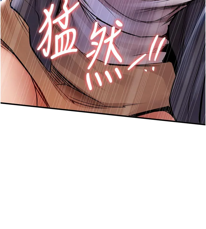 衣锦还乡 - 第10話-越粗暴就夾越緊的肉便器 - page 133