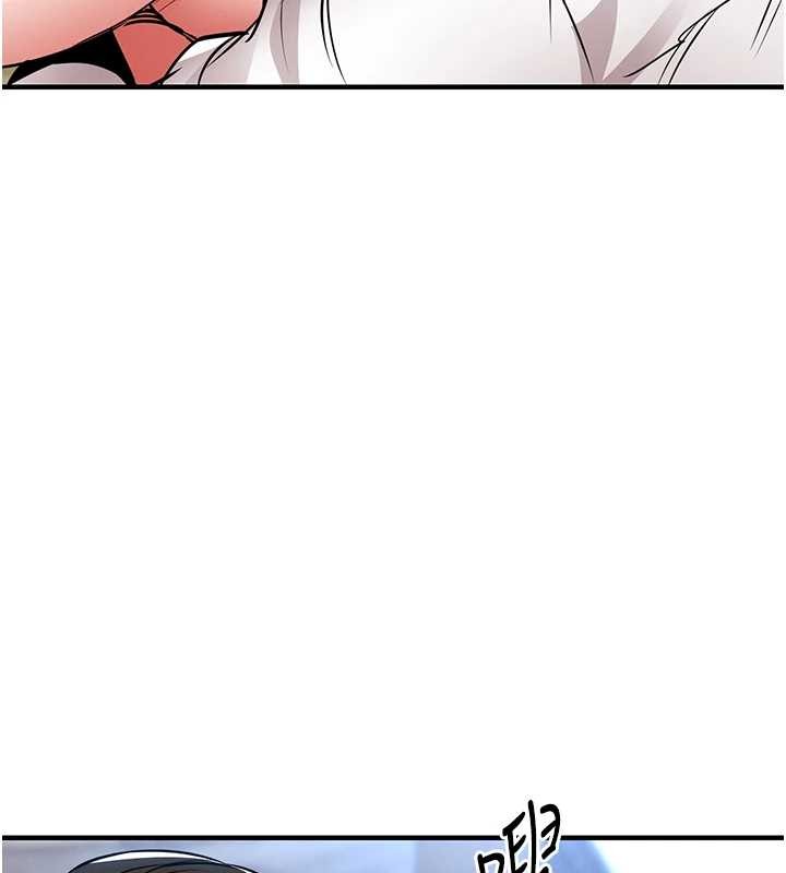衣锦还乡 - 第26話-反正妳老公也沒辦法內射 - page 30
