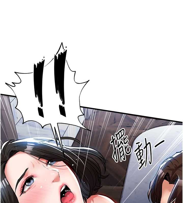 衣锦还乡 - 第26話-反正妳老公也沒辦法內射 - page 53