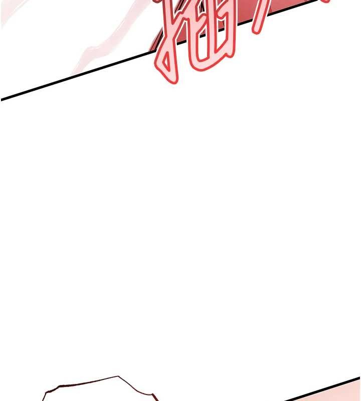 衣锦还乡 - 第26話-反正妳老公也沒辦法內射 - page 75