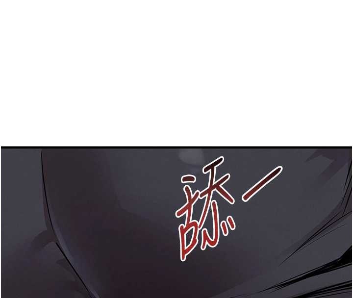衣锦还乡 - 第26話-反正妳老公也沒辦法內射 - page 121
