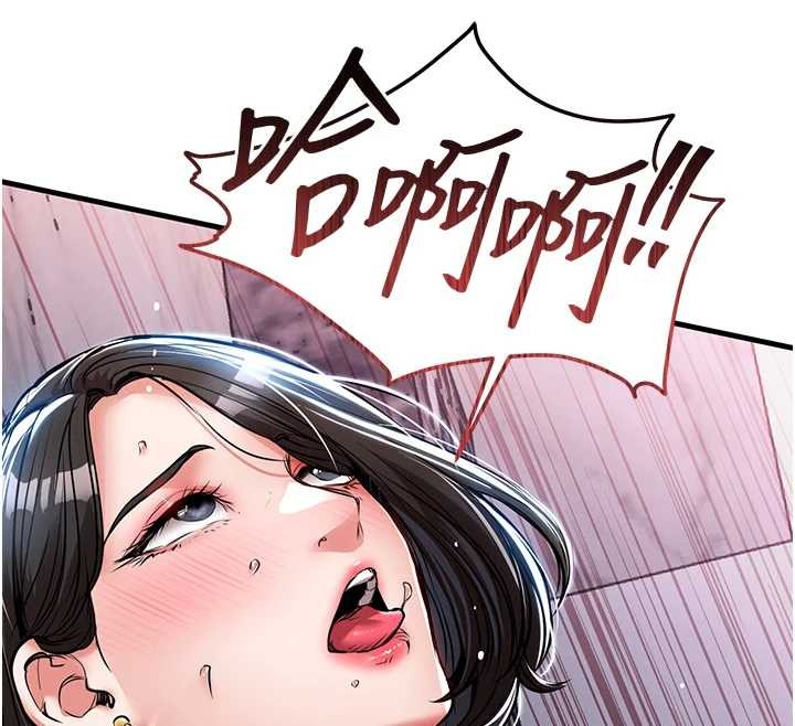 衣锦还乡 - 第26話-反正妳老公也沒辦法內射 - page 181