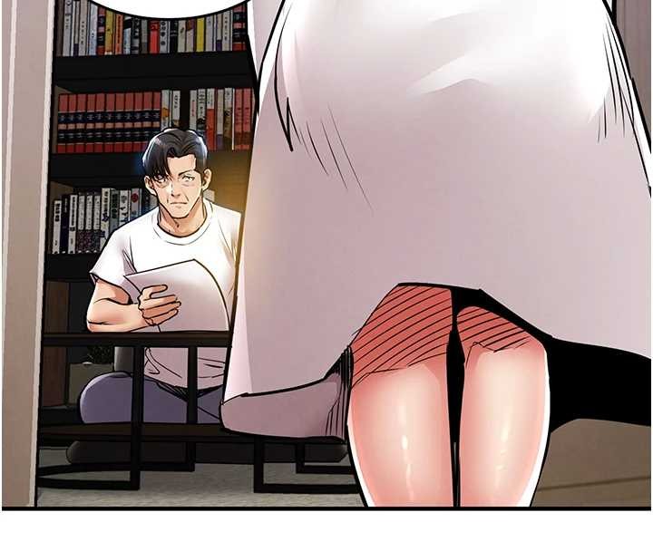 衣锦还乡 - 第24話-你老婆想摸我GG耶 - page 17